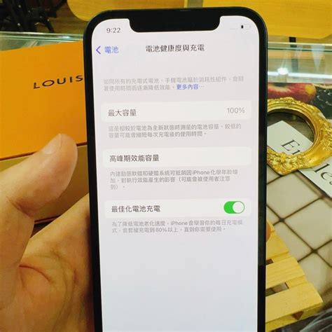 12二手價|二手iPhone 12哪裡買比較划算？通路平均價格一次看(2024.5) 